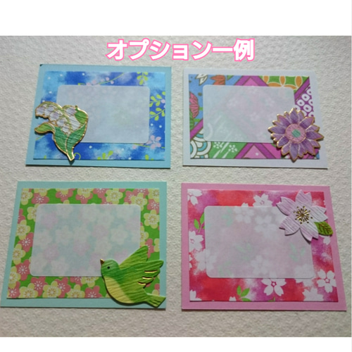 さらママ♡様 確認用 メッセージカード コメントカード さらママ♡様