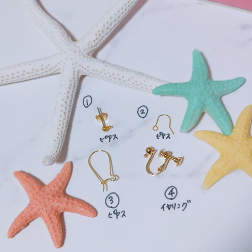 ☆再販☆ターコイズ＆シェルピアス 大ぶり、2連フープピアス ピアス 
