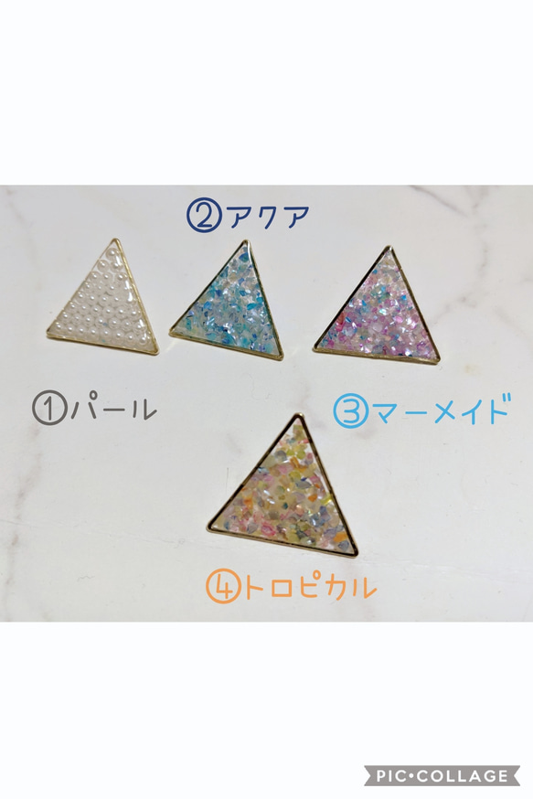 new color 再販△▽大人可愛い三角 キラキラ ヘアゴム △▽ 2枚目の画像