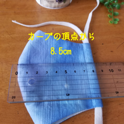 【受注制作】ジュニア立体マスク　ハンドメイド(中学年～高学年用) 3枚目の画像