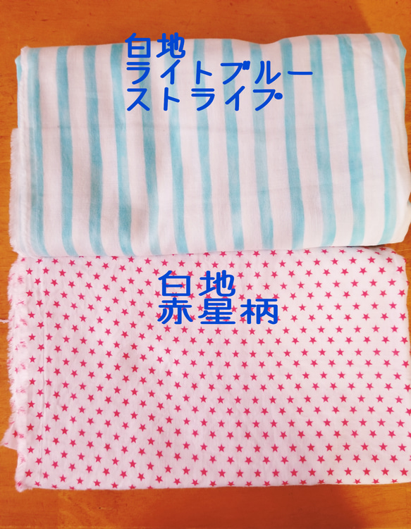 【受注制作】ジュニア立体マスク　ハンドメイド(中学年～高学年用) 9枚目の画像