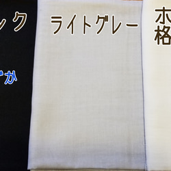 【受注制作】【送料込】立体マスク ライトベージュ×ホワイト花柄 9枚目の画像