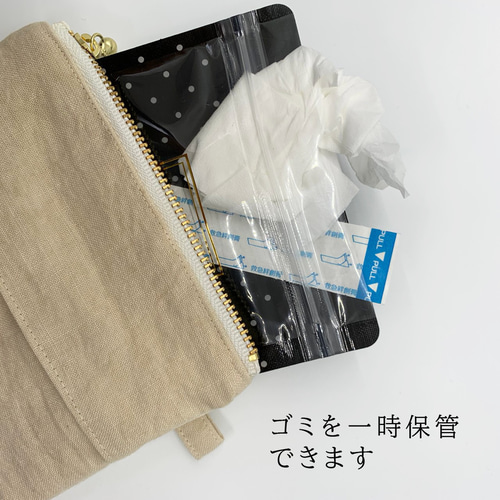 aiueaoui パンツ ポーチ バッグ ティッシュケース wpc-pouch02_1.jpg