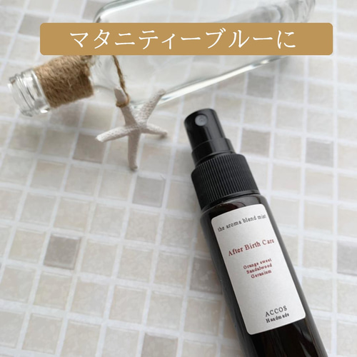 【Sari】ドテラ サンダルウッド 5ml ゼラニウム 15ml CP サンダルウッド – doTERRA TIMES