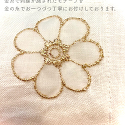 リネン&オーガニックコットン　お花刺繍レース立体マスク　ギフトにも♡ 3枚目の画像