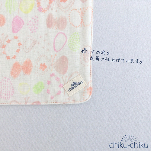 親子でお揃いWガーゼハンカチ◇ストライプ◇HK_PTSTb ハンカチ