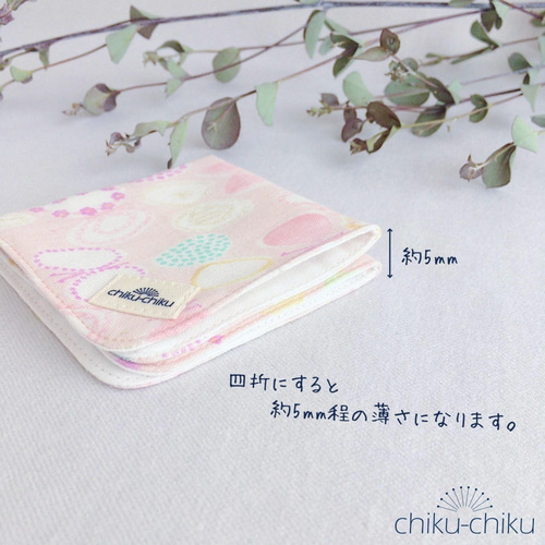 親子でお揃いWガーゼハンカチ◇ストライプ◇HK_PTSTb ハンカチ