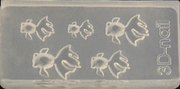 82 シリコンモールド 3Dネイル ミニ金魚 高透度版 2枚目の画像