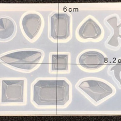 248 シリコンモールド ミニ宝石 12種 2枚目の画像