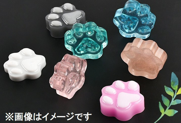 313 シリコンモールド  肉球4 3枚目の画像