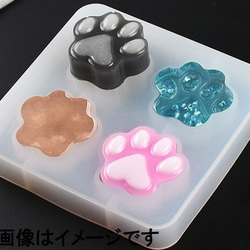 313 シリコンモールド  肉球4 4枚目の画像