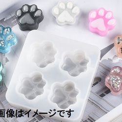 313 シリコンモールド  肉球4 5枚目の画像
