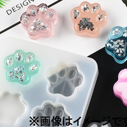 313 シリコンモールド  肉球4 6枚目の画像