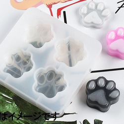 313 シリコンモールド  肉球4 8枚目の画像