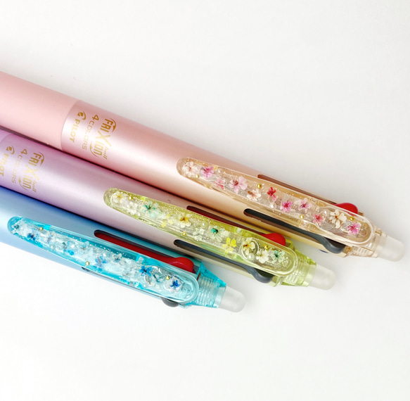 名入れ可能】4色ボールペン 0.38mm/フリクション/ハーバリウム/押し花