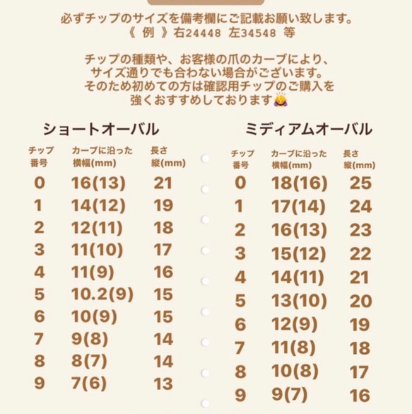 〈No.011 お花ネイル〉押し花/青/シンプルネイル/春ネイル/レースネイル/アートネイル/レース風/ブルー/スワロ        Ω 人気・おすすめ｜省スペース設計・旅行向けにおすすめ 公式 プライバシー配送 今だけ特典付き