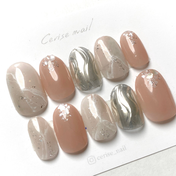 #004 ネイルチップ　ニュアンスネイル　ミラーネイル　シェルネイル 004 ネイルチップ ニュアンスネイル ミラーネイル シェルネイル