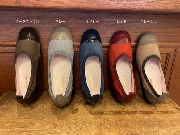 【アシオト】神戸の靴職人が作った♪超軽量・純国産牛革スリッポンシューズ(A1534)※売り切れました。 3枚目の画像