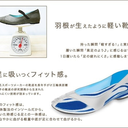 【アシオト】神戸の靴職人が作った♪超軽量・純国産牛革スリッポンシューズ(A1534)※売り切れました。 6枚目の画像