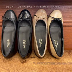 【アシオト】神戸の靴職人が作った♪超軽量・純国産レザーパンプス(A2367) 3枚目の画像