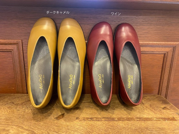 【アシオト】神戸の靴職人が作った♪超軽量・純国産レザーパンプス(A2009) 3枚目の画像