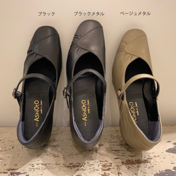 【アシオト】神戸の靴職人が作った♪超軽量・純国産レザーパンプス♪(A3405) 3枚目の画像