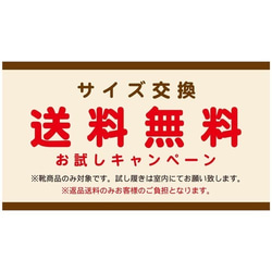 【アシオト】神戸の靴職人が作った♪超軽量・純国産レザーパンプス♪(A3405) 7枚目の画像