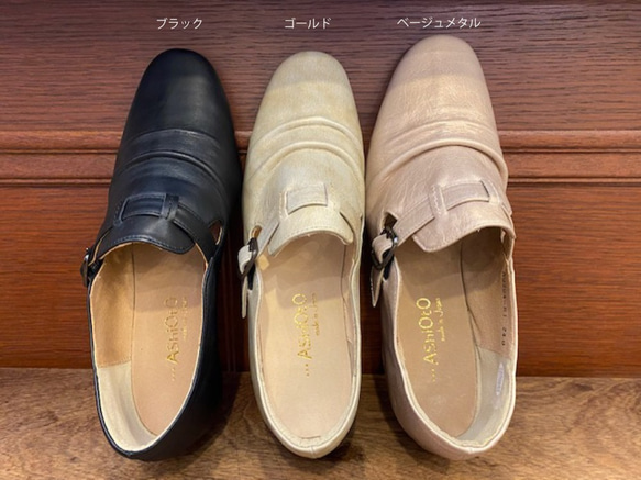 神戸の靴職人が作った♪超軽量・純国産レザースリッポンシューズ(A3204) 3枚目の画像