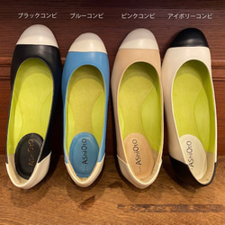 【アシオト】神戸の靴職人が作った♪超軽量・純国産レザーパンプス♪(A2504) 3枚目の画像
