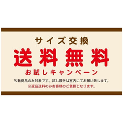 【アシオト】神戸の靴職人が作った♪超軽量・純国産レザーパンプス♪(A2504) 9枚目の画像