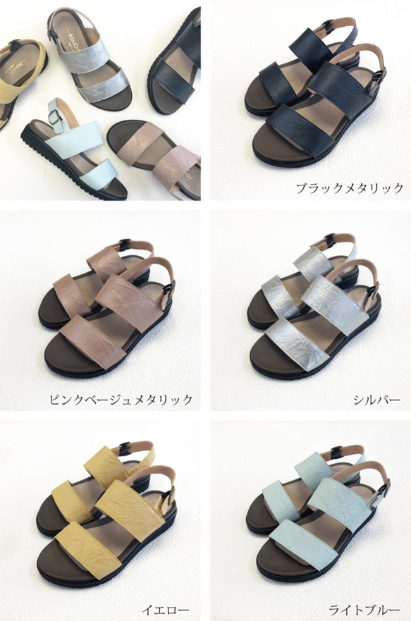【大好評】神戸の靴職人が作った♪超軽量・純国産レザーサンダル♪SS～XL対応商品（A7015） 4枚目の画像