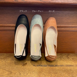 【アシオト】神戸の靴職人が作った♪超軽量・純国産フラットシューズ(A3213) 3枚目の画像