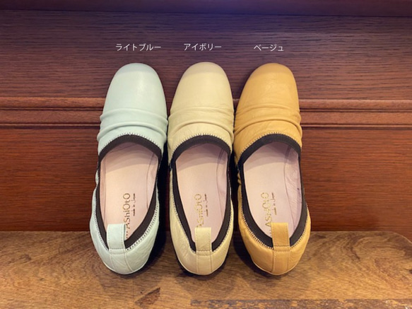 【アシオト】神戸の靴職人が作った♪超軽量・純国産レザーカジュアルシューズ♪(A1512) 3枚目の画像