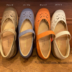 【アシオト】神戸の靴職人が作った♪超軽量・純国産パンチングシューズ♪（A1525）※セール商品 3枚目の画像