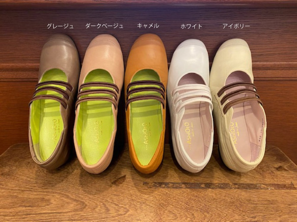 【アシオト】神戸の靴職人が作った♪超軽量・純国産スリッポンシューズ♪（A1540）※売り切れました。 3枚目の画像
