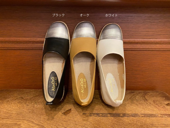 【アシオト】神戸の靴職人が作った♪超軽量・純国産牛革カジュアルシューズ（A1539） 3枚目の画像