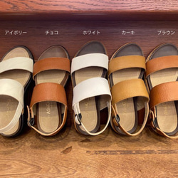 【アシオト】神戸の靴職人が作った♪超軽量・純国産レザーサンダル♪（A7015）※セール商品 3枚目の画像