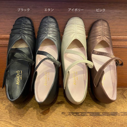 【アシオト】神戸の靴職人が作った♪超軽量・純国産レザーパンプス(A3433) 3枚目の画像
