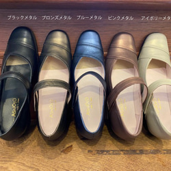 【アシオト】神戸の靴職人が作った♪超軽量・純国産レザーシューズ(A3432) 3枚目の画像