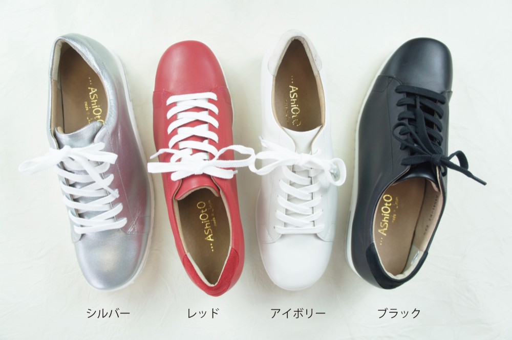 神戸の靴職人が作った 超軽量・純国産レザー
