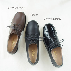 【アシオト】神戸の靴職人が作った♪超軽量・純国産レザーマニッシュシューズ♪（A1536） 10枚目の画像