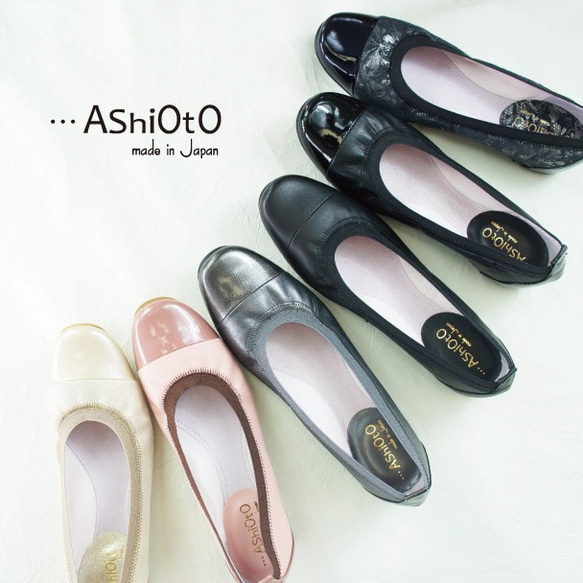 【アシオト】神戸の靴職人が作った♪超軽量・純国産レザーパンプス♪モデルサイズ26.0cmまで対応商品（A3233） 1枚目の画像