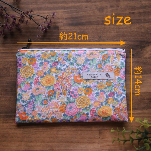 送料無料】【限定品】手刺繍「葉っぱ」リネン☆フラットポーチ