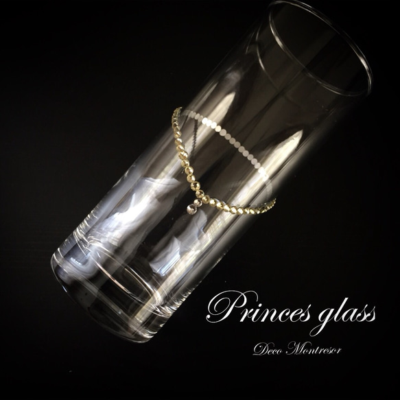 sale!一点もの Prinses glass 1枚目の画像
