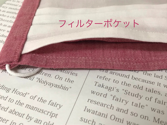 ダンガリーでカッコよく！プリーツマスク♪普通サイズ　リネン×ダブルガーゼ　ダンガリー　男女兼用 4枚目の画像