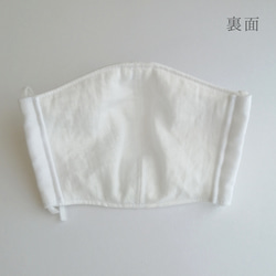 　晒＆ガーゼの立体マスク　【Mサイズ/白】 3枚目の画像