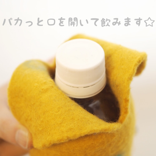 ロシアホフロマ手作りボトルケース ロシアホフロマ手作りボトルケース