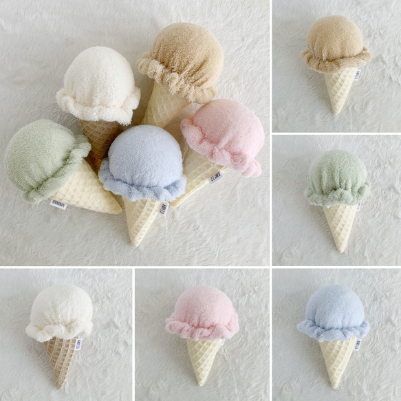 アイスクリームラトル選べる5つの味☆ガラガラ☆ままごと☆出産祝い☆プチギフト☆ファーストトイ☆赤ちゃんのおもちゃ 1枚目の画像