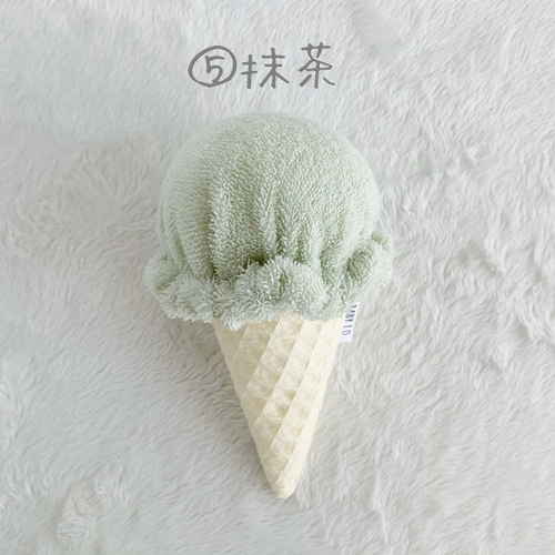 アイスクリームラトル選べる5つの味☆ガラガラ☆ままごと☆出産祝い