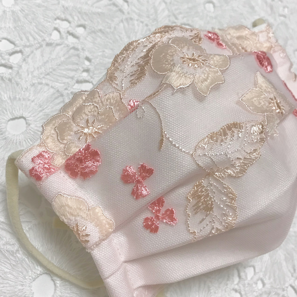 Beige×pink  刺繍レース　布マスク　プリーツマスク　ワイヤー入り　マスク　ノーズワイヤー 5枚目の画像